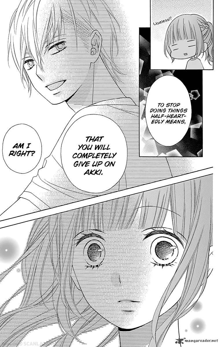 tsubasa_to_hotaru_37_18