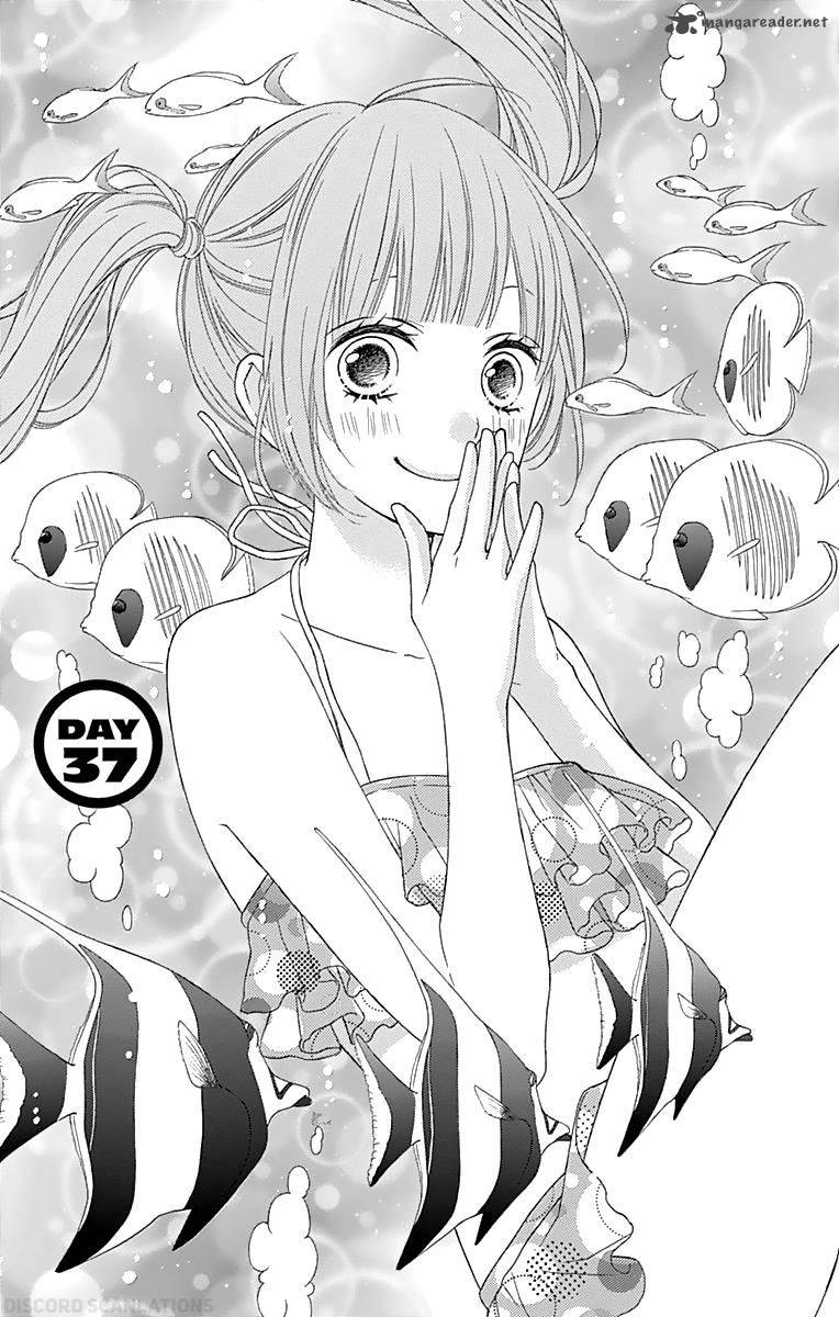 tsubasa_to_hotaru_37_2