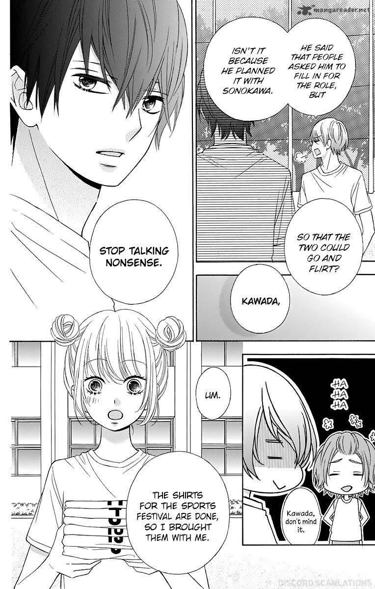 tsubasa_to_hotaru_37_21
