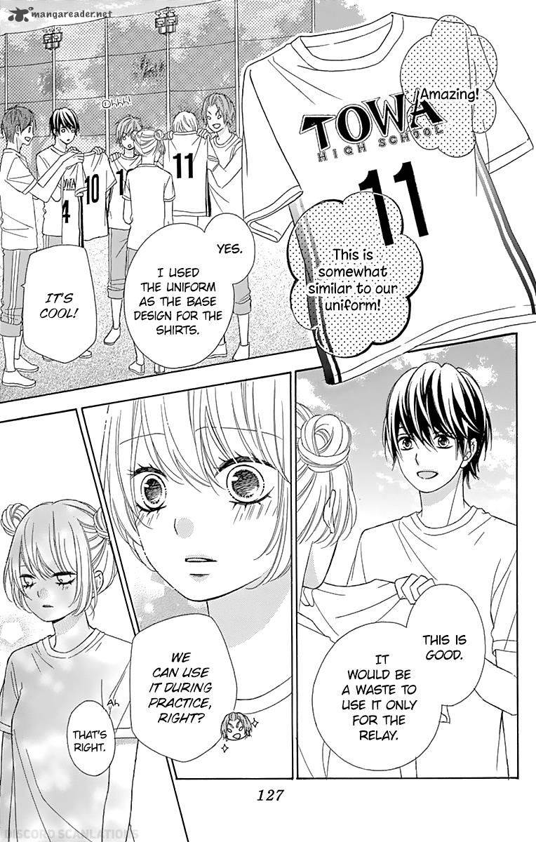 tsubasa_to_hotaru_37_22