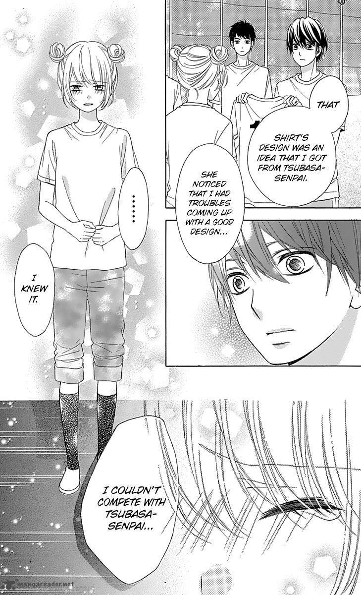 tsubasa_to_hotaru_37_23