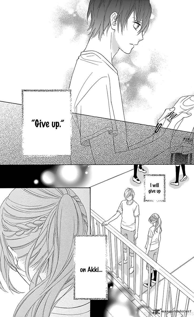 tsubasa_to_hotaru_37_24