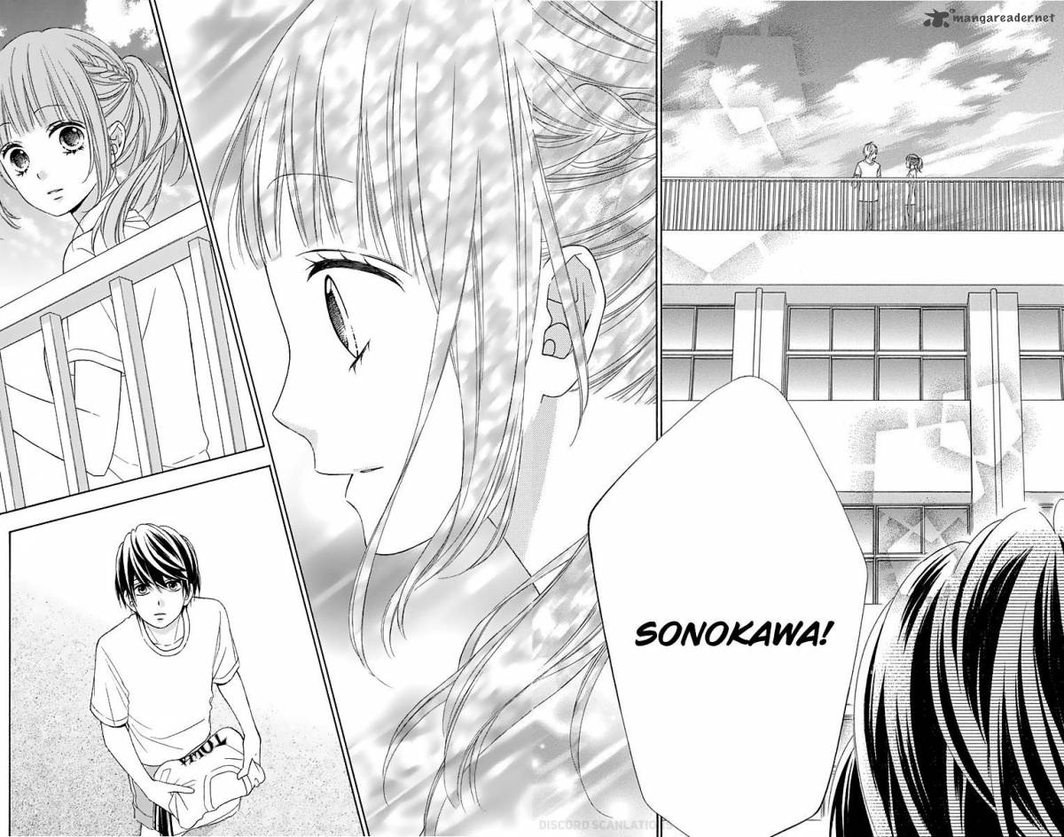 tsubasa_to_hotaru_37_25