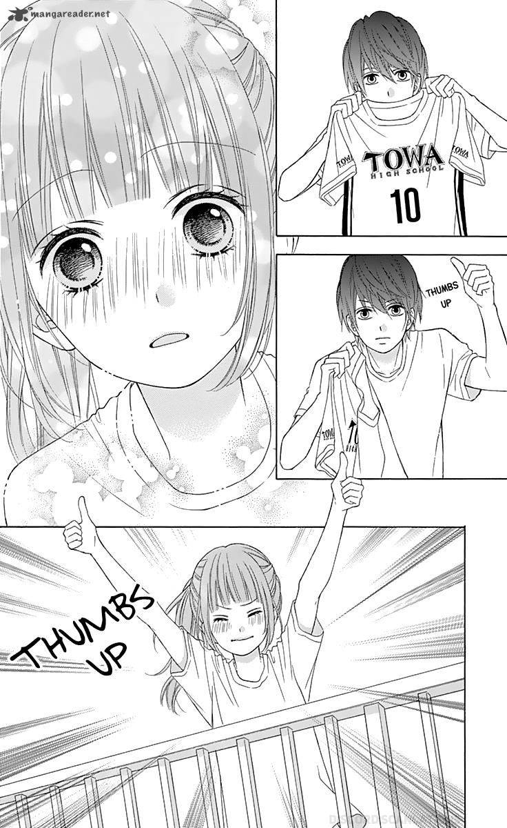 tsubasa_to_hotaru_37_26