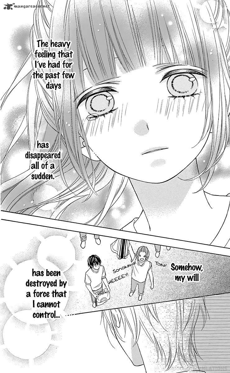 tsubasa_to_hotaru_37_28
