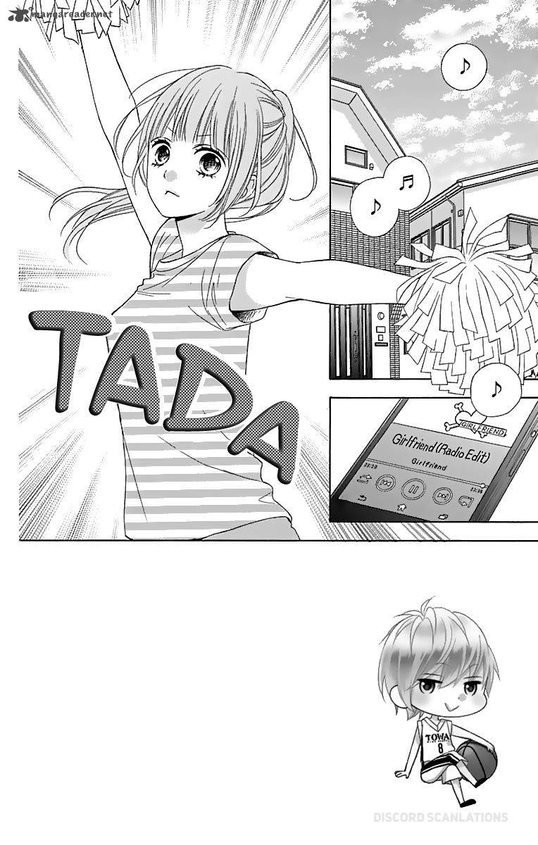tsubasa_to_hotaru_37_3
