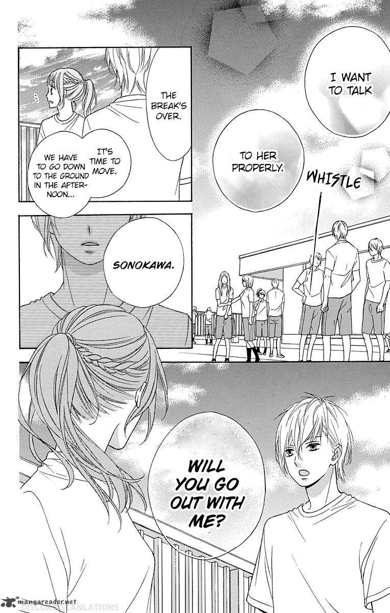 tsubasa_to_hotaru_37_30