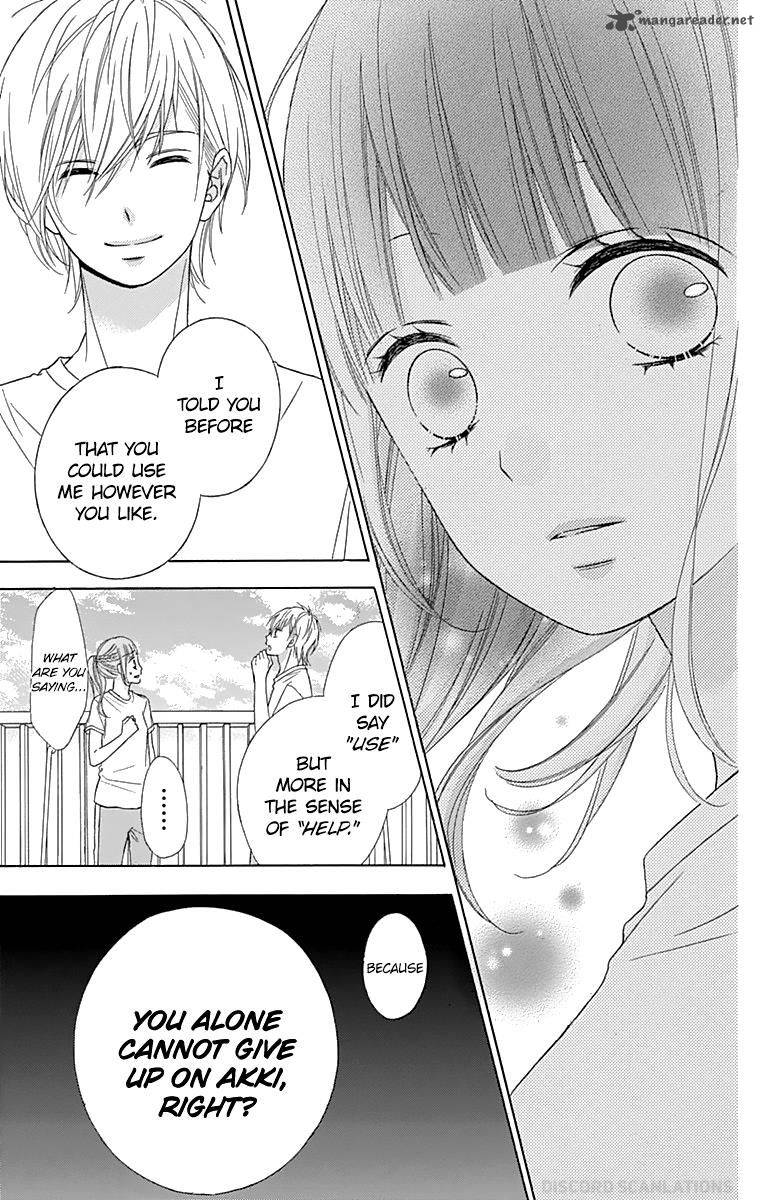 tsubasa_to_hotaru_37_31