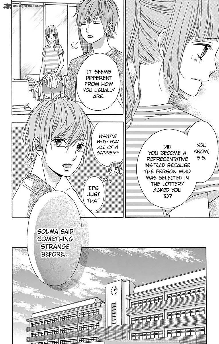 tsubasa_to_hotaru_37_5