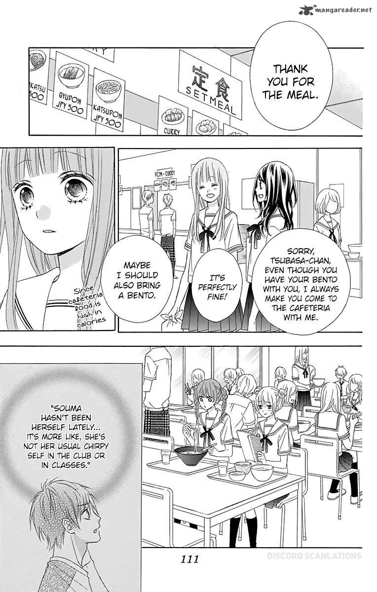 tsubasa_to_hotaru_37_6