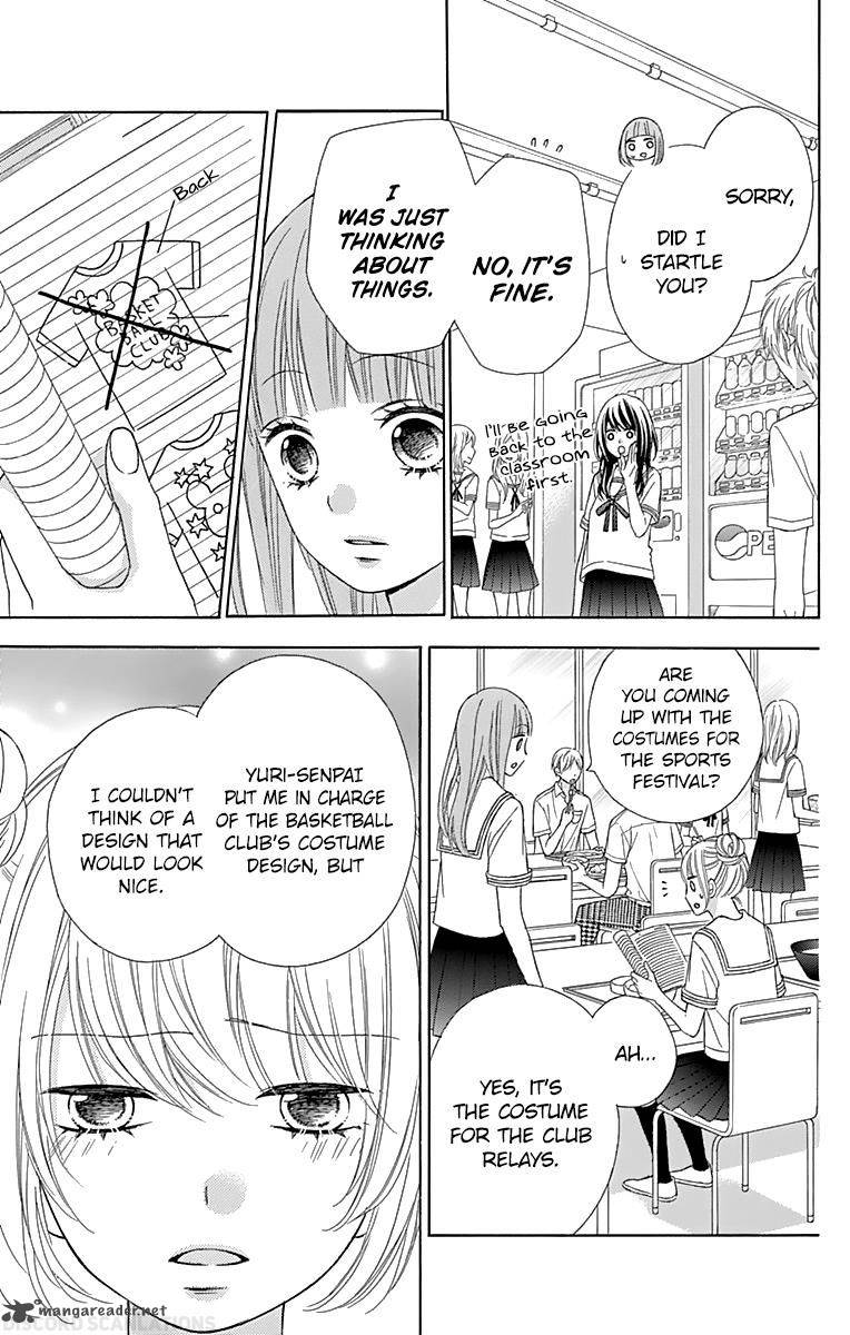 tsubasa_to_hotaru_37_8