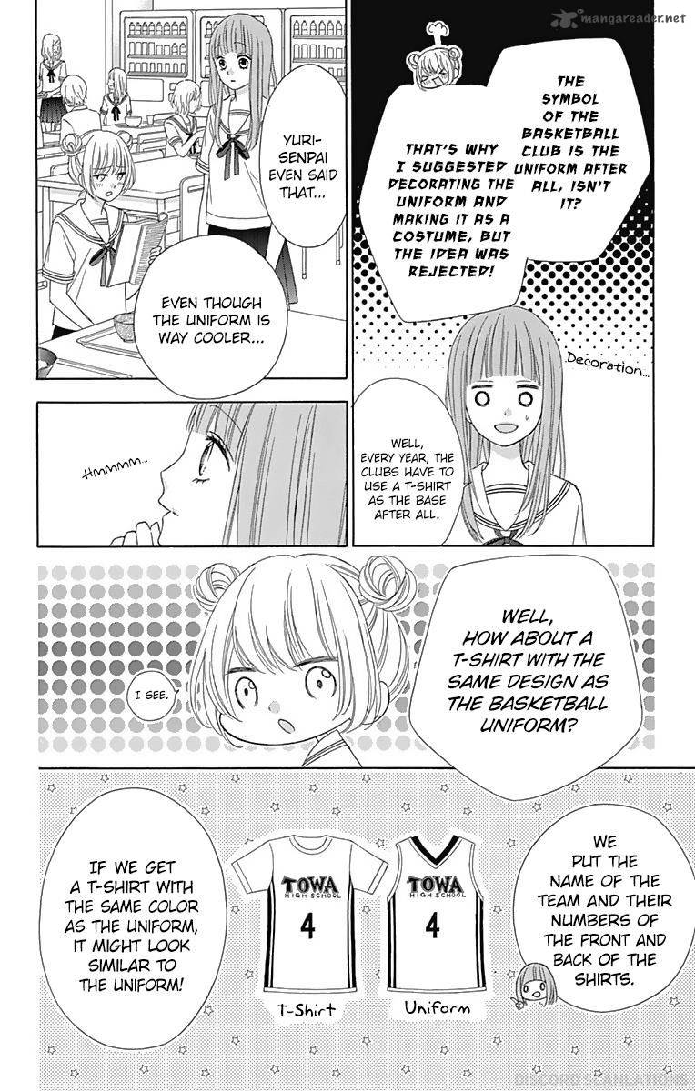 tsubasa_to_hotaru_37_9