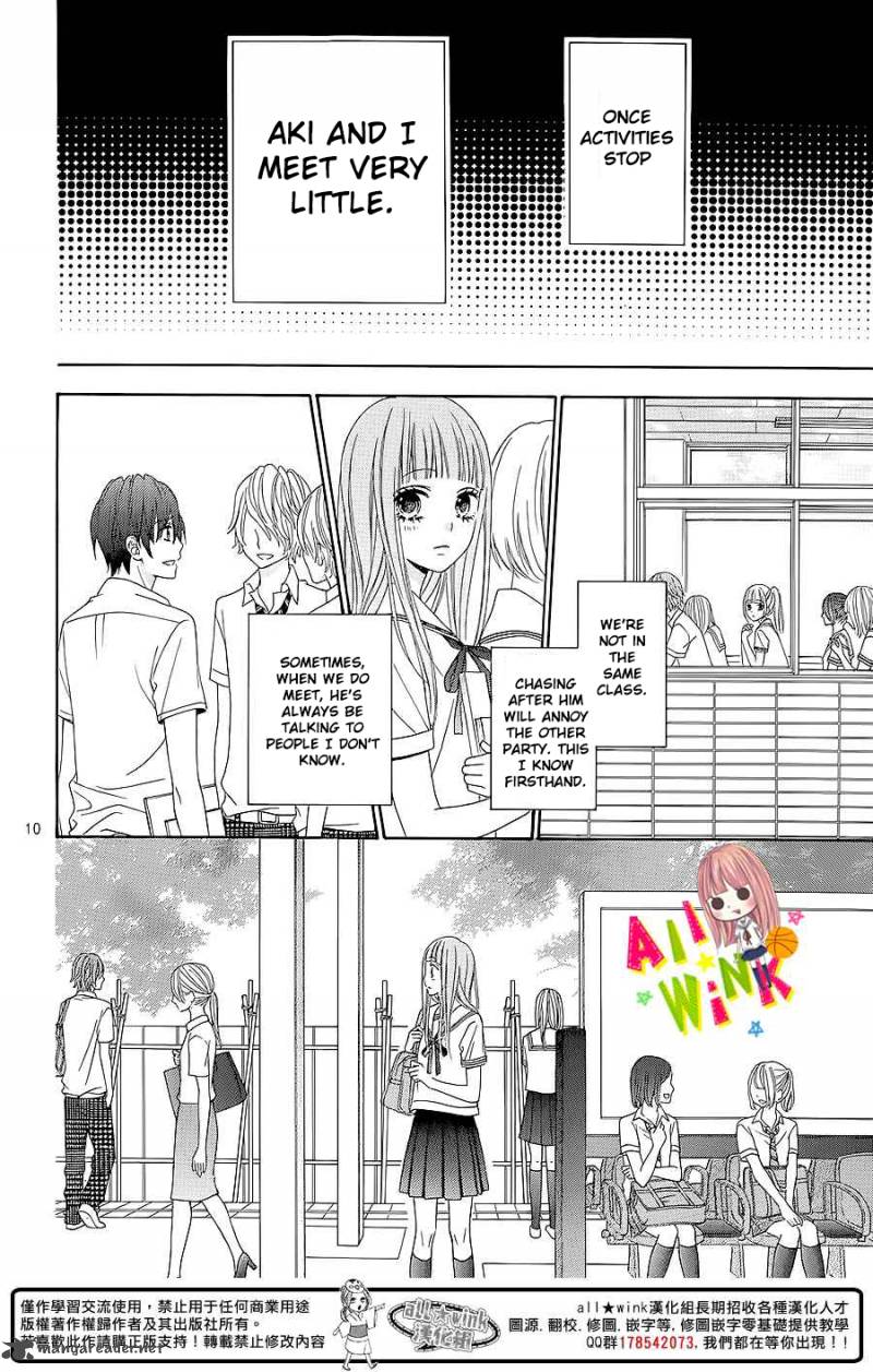 tsubasa_to_hotaru_4_11