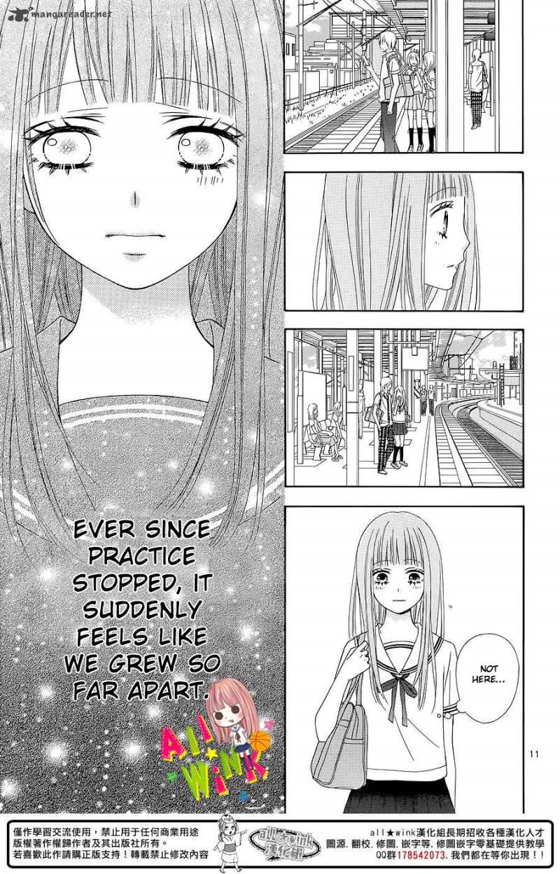 tsubasa_to_hotaru_4_12