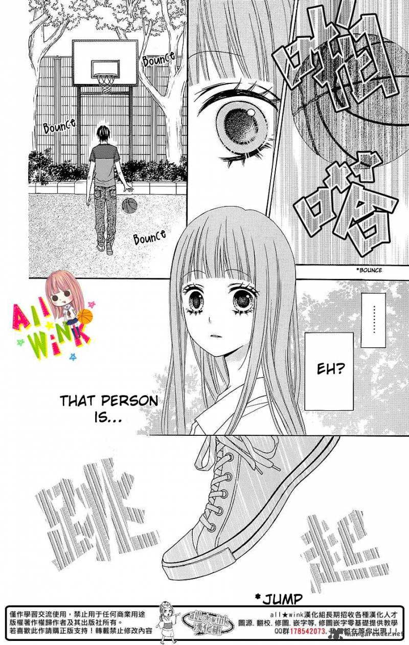 tsubasa_to_hotaru_4_15