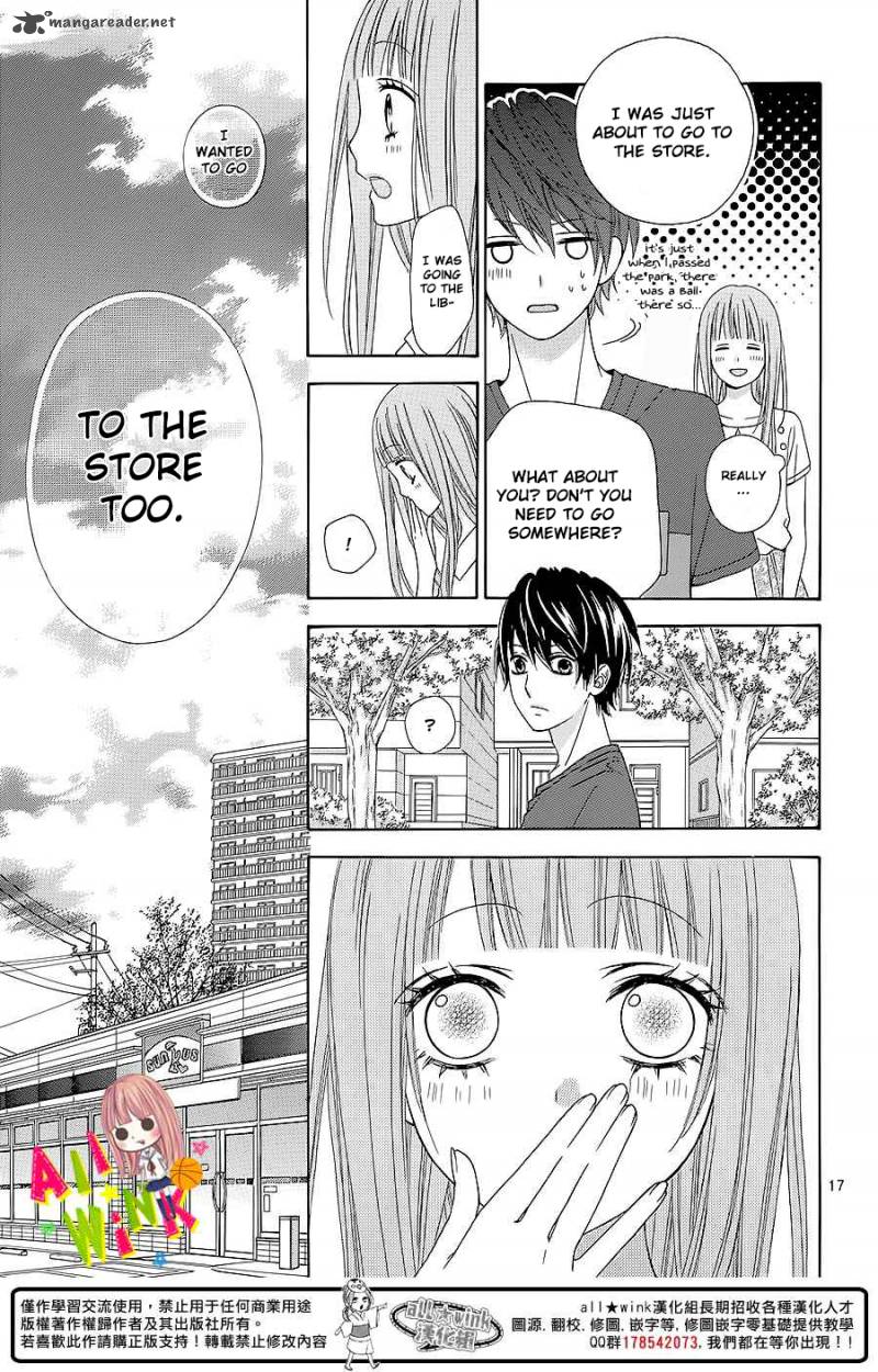 tsubasa_to_hotaru_4_18