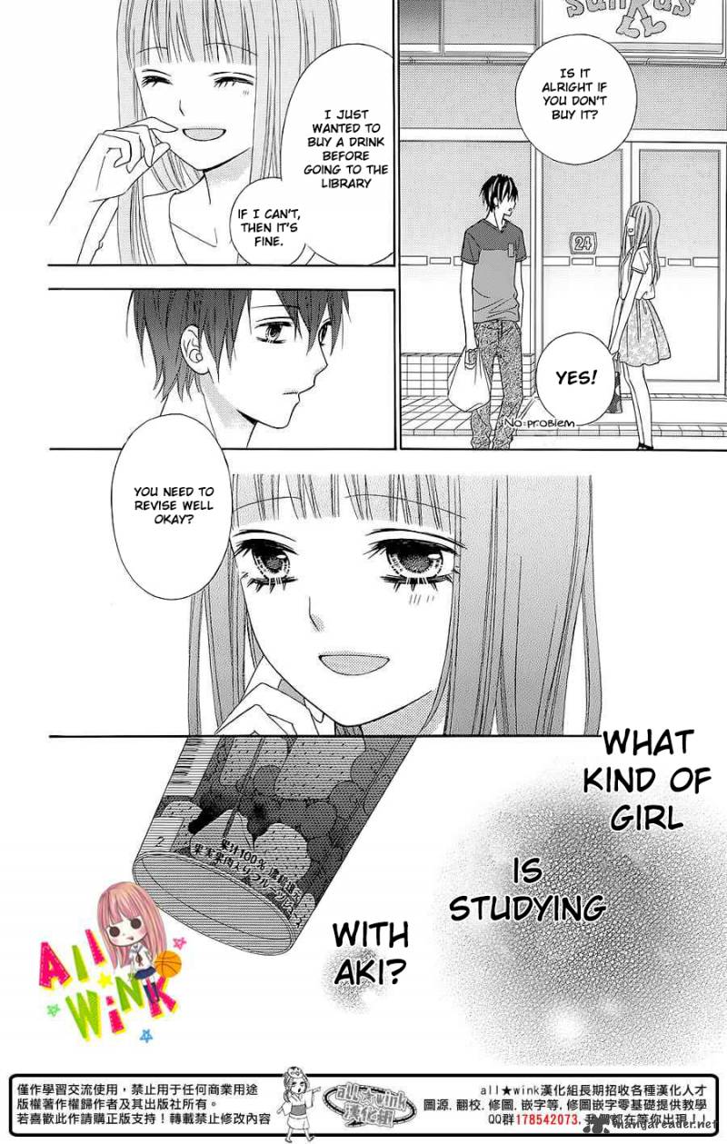 tsubasa_to_hotaru_4_23