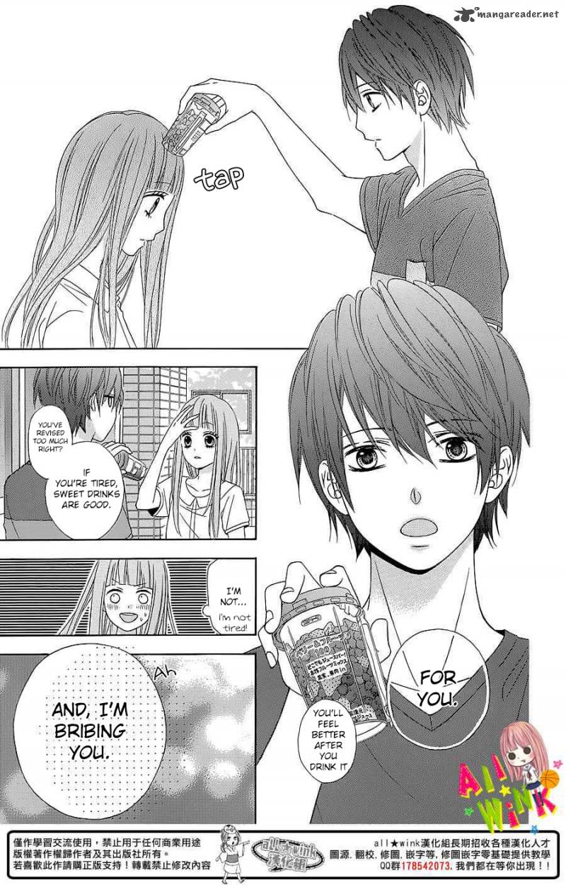tsubasa_to_hotaru_4_24