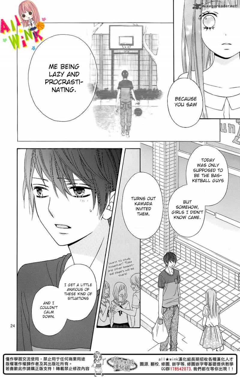 tsubasa_to_hotaru_4_25