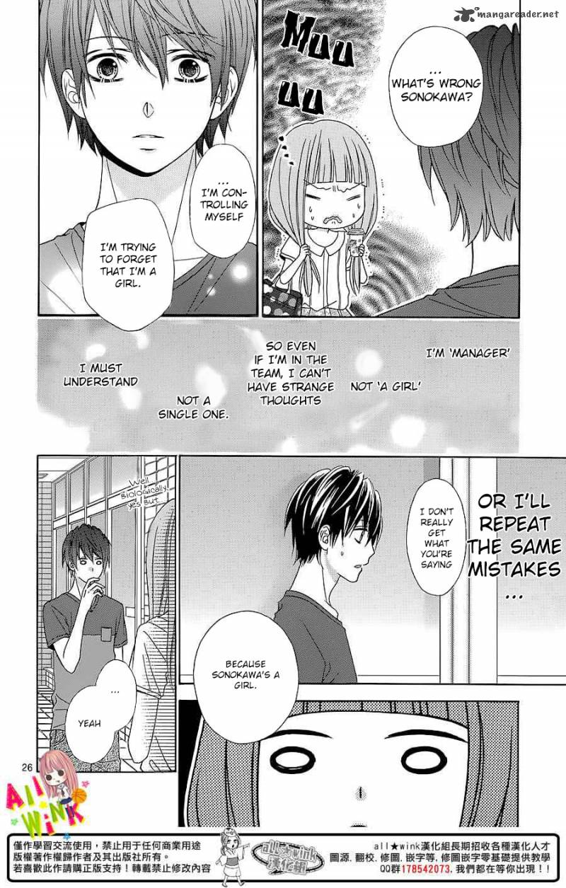 tsubasa_to_hotaru_4_27