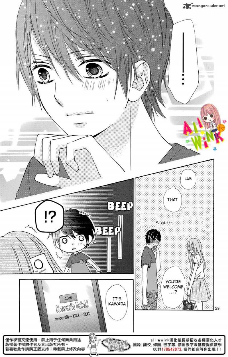 tsubasa_to_hotaru_4_30