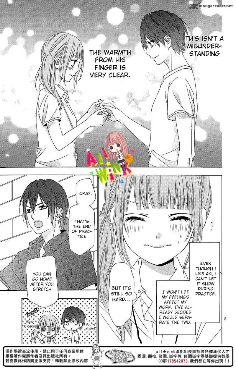 tsubasa_to_hotaru_4_6