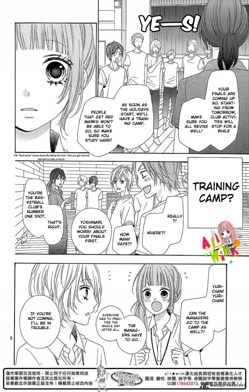 tsubasa_to_hotaru_4_7