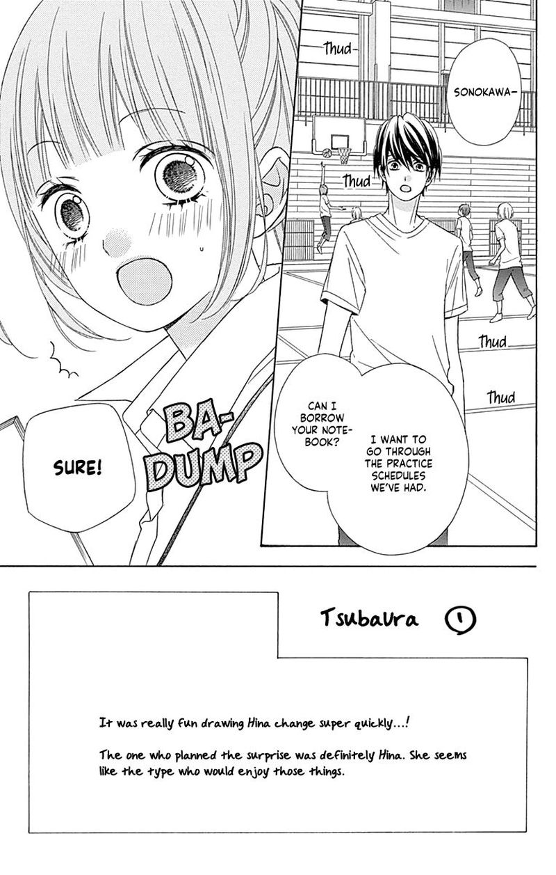 tsubasa_to_hotaru_44_7