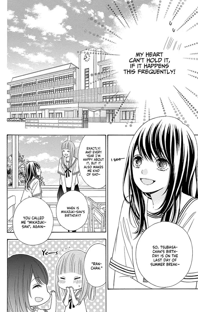 tsubasa_to_hotaru_45_12