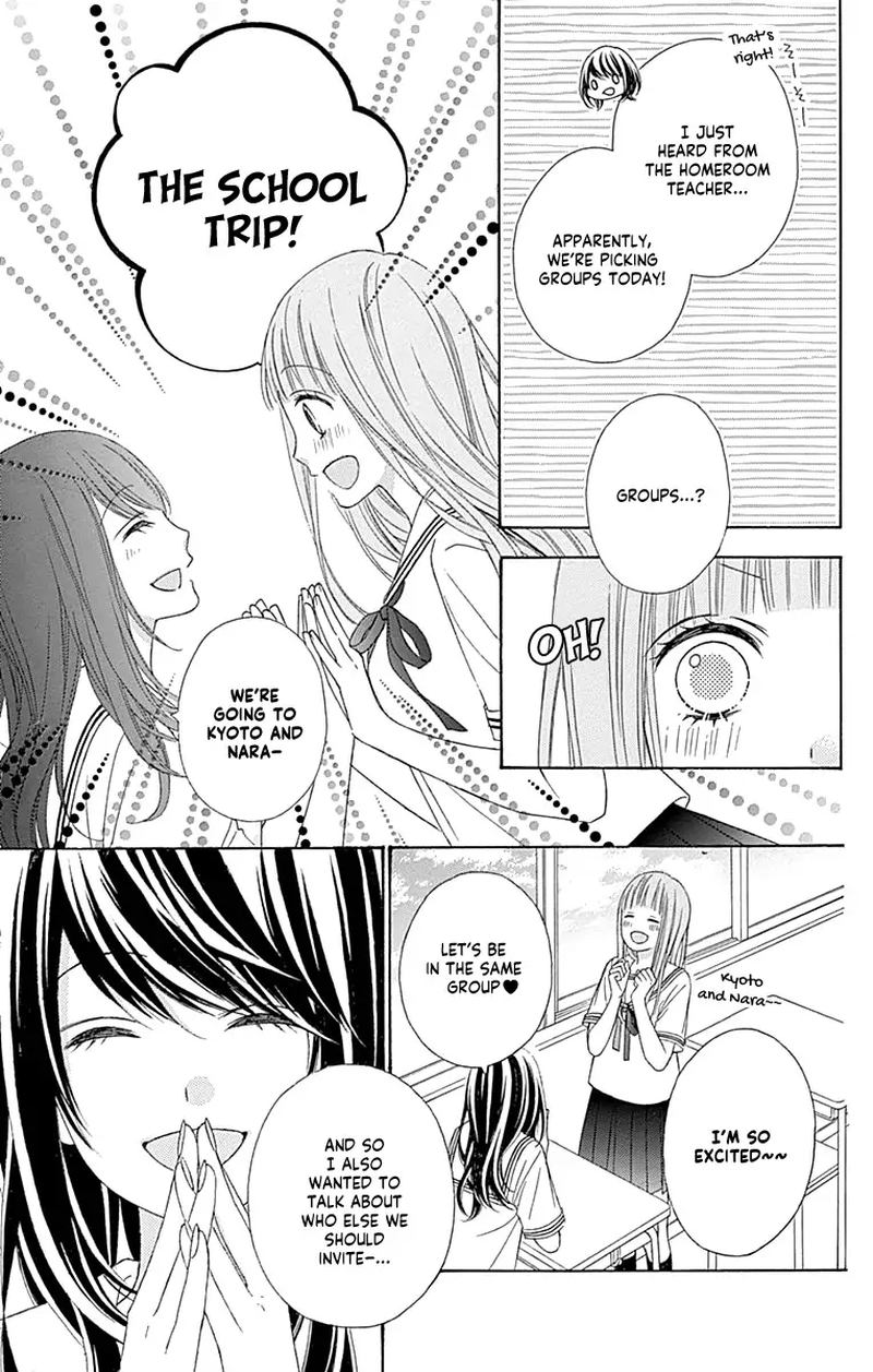 tsubasa_to_hotaru_45_13