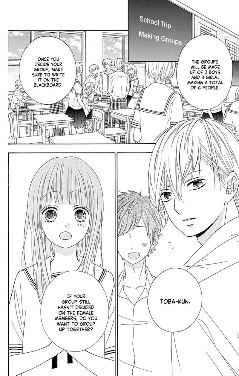 tsubasa_to_hotaru_45_14