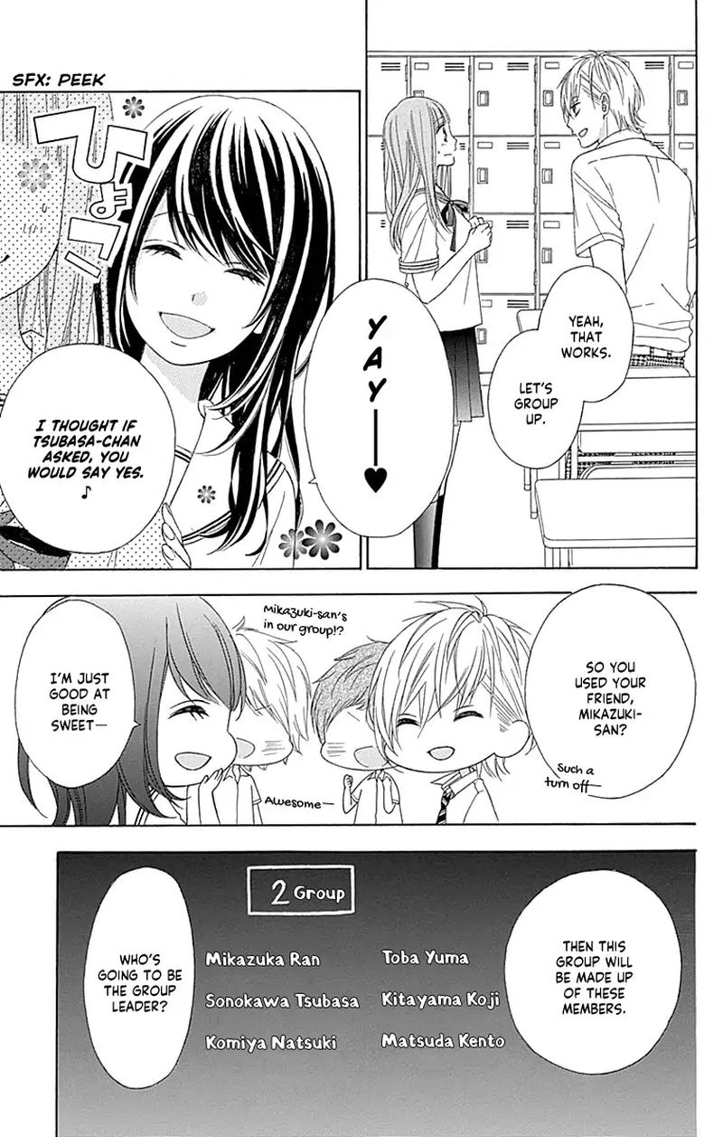 tsubasa_to_hotaru_45_15