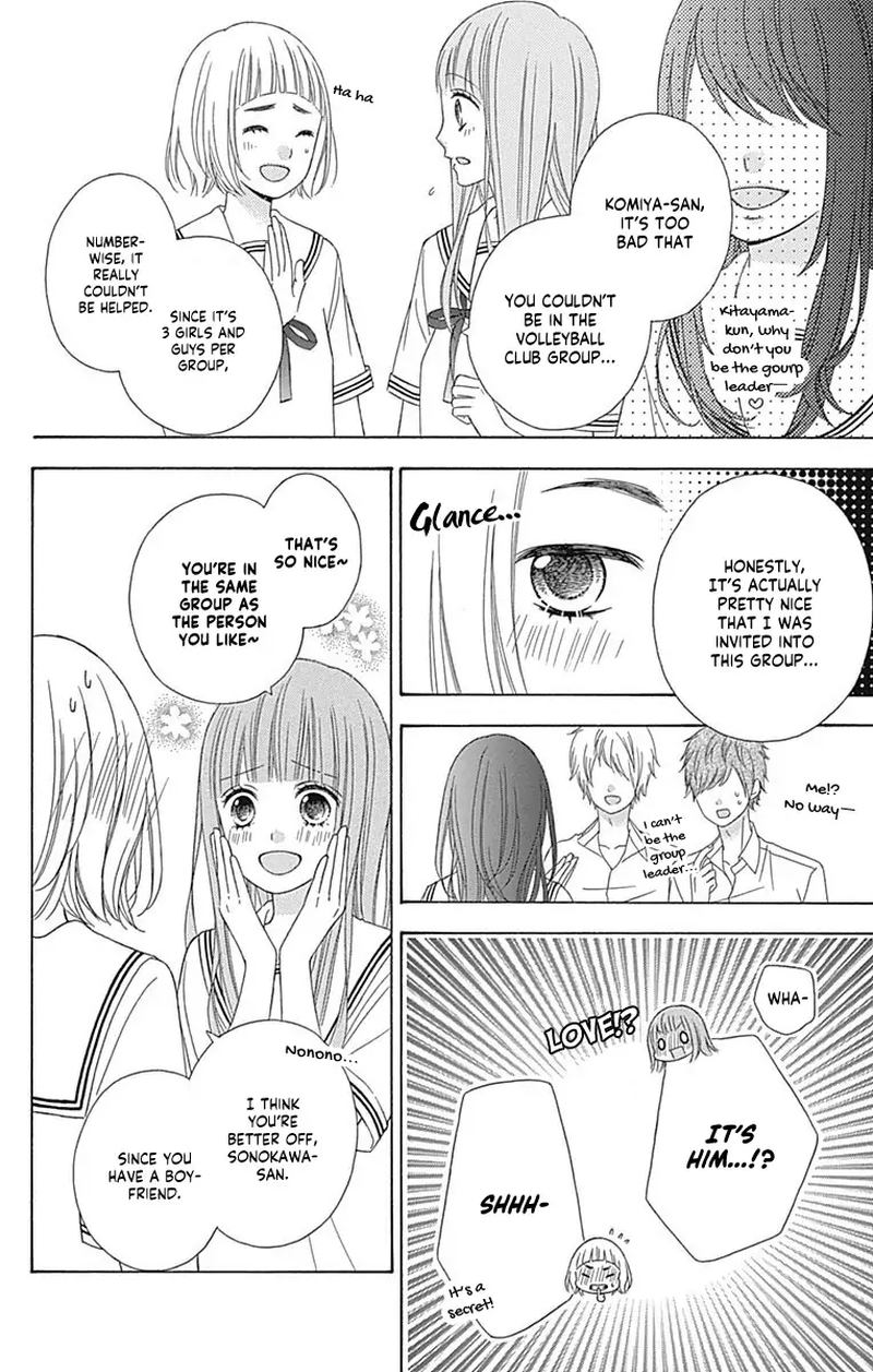 tsubasa_to_hotaru_45_16