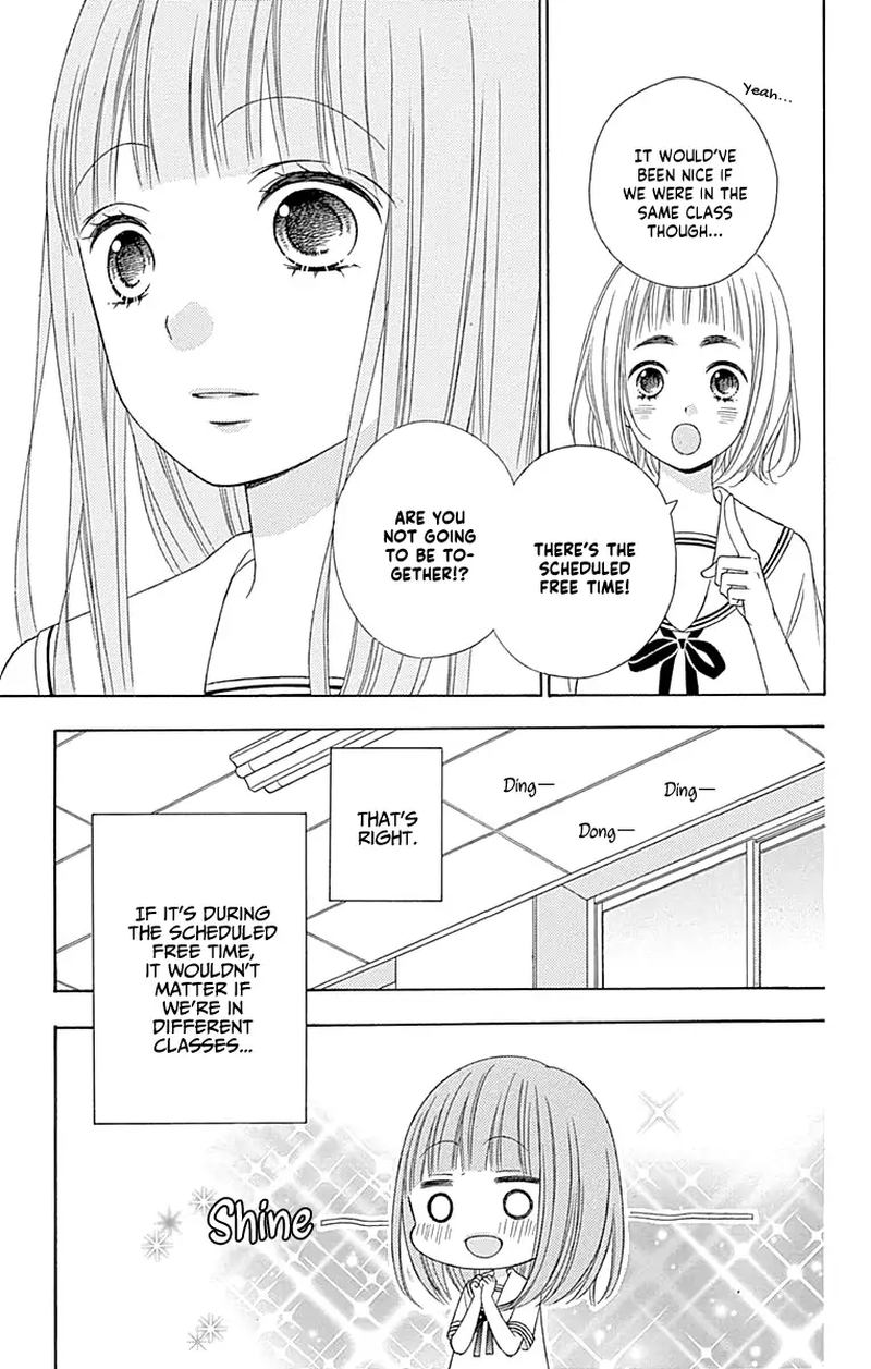 tsubasa_to_hotaru_45_17