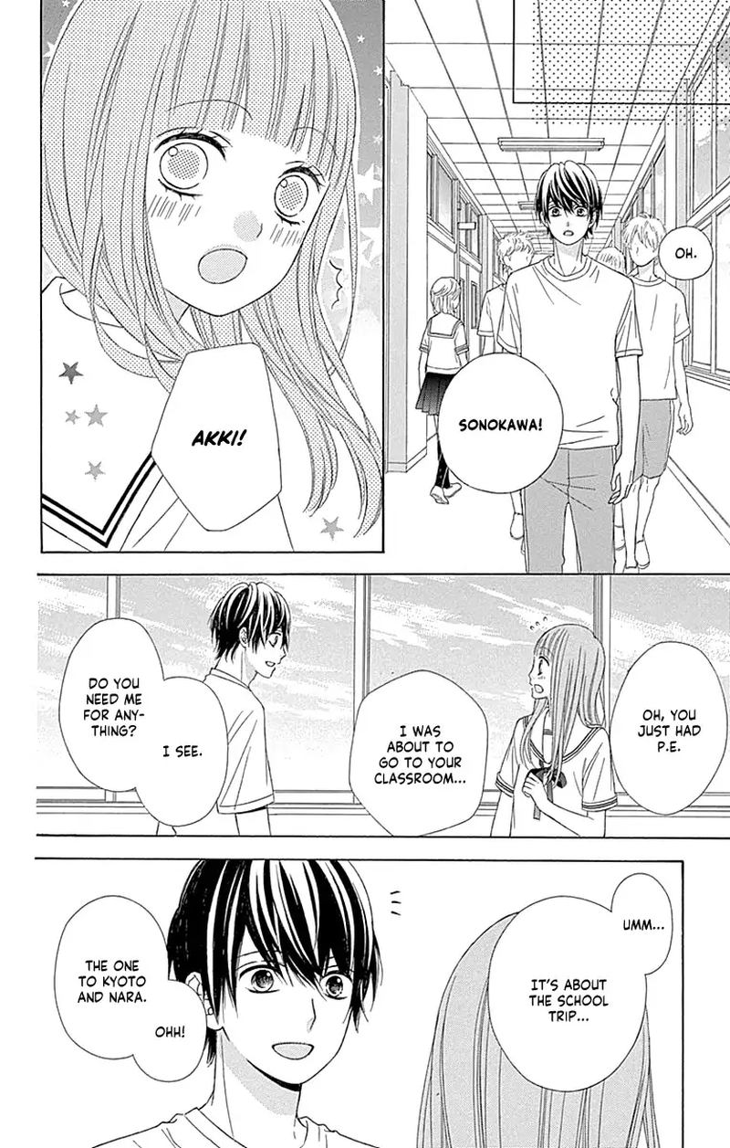 tsubasa_to_hotaru_45_18