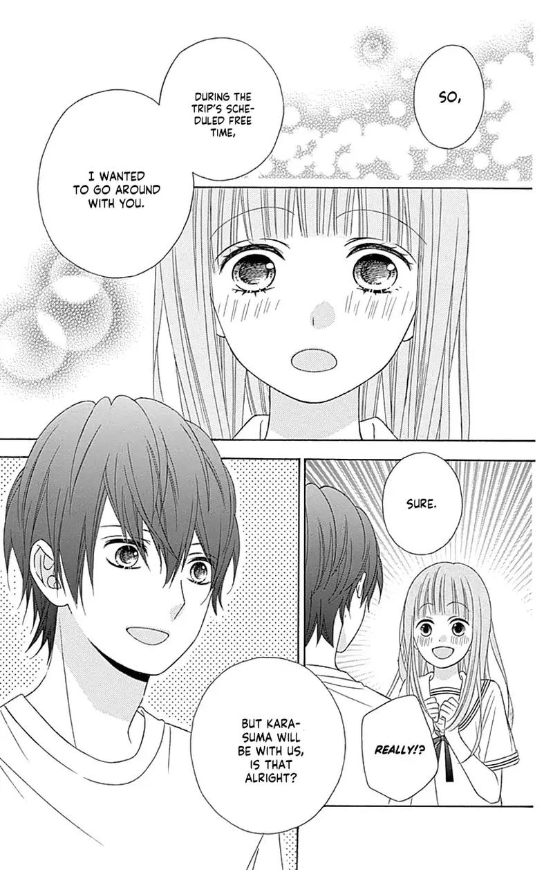 tsubasa_to_hotaru_45_19