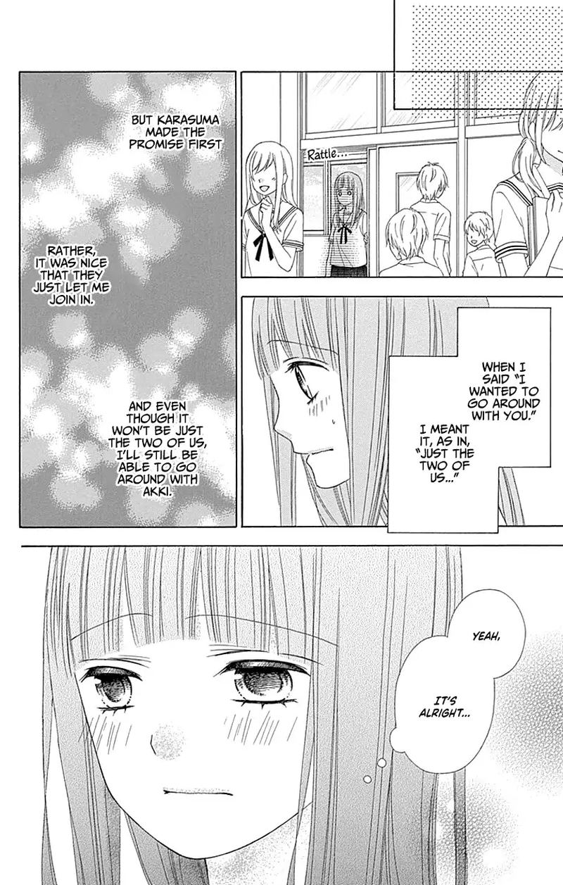 tsubasa_to_hotaru_45_22