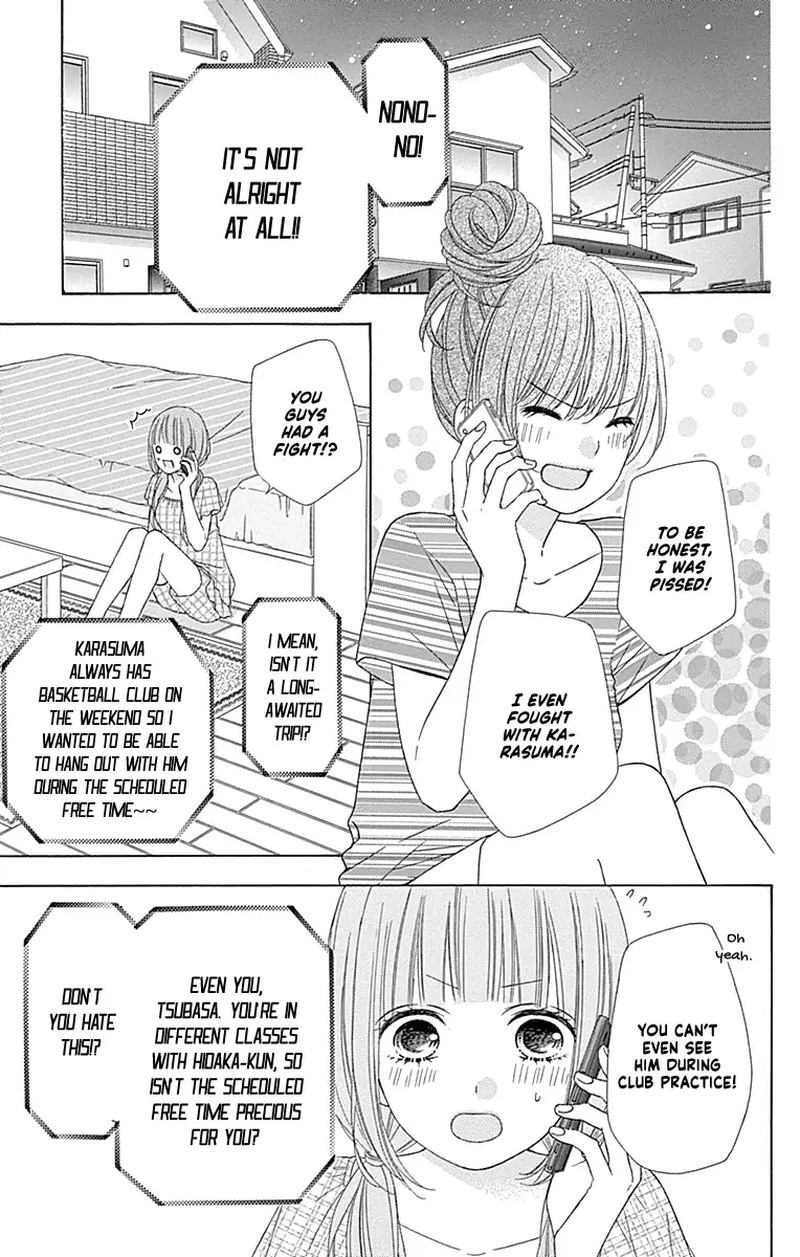 tsubasa_to_hotaru_45_23