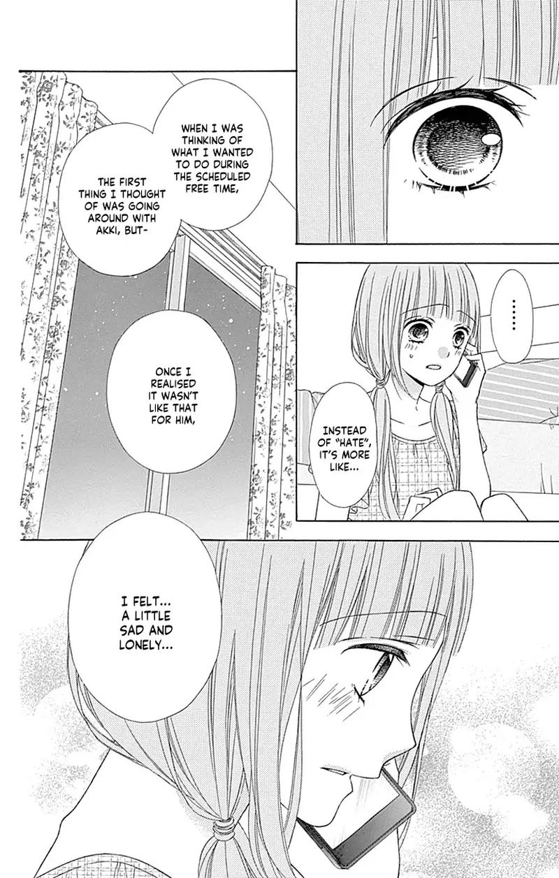 tsubasa_to_hotaru_45_24