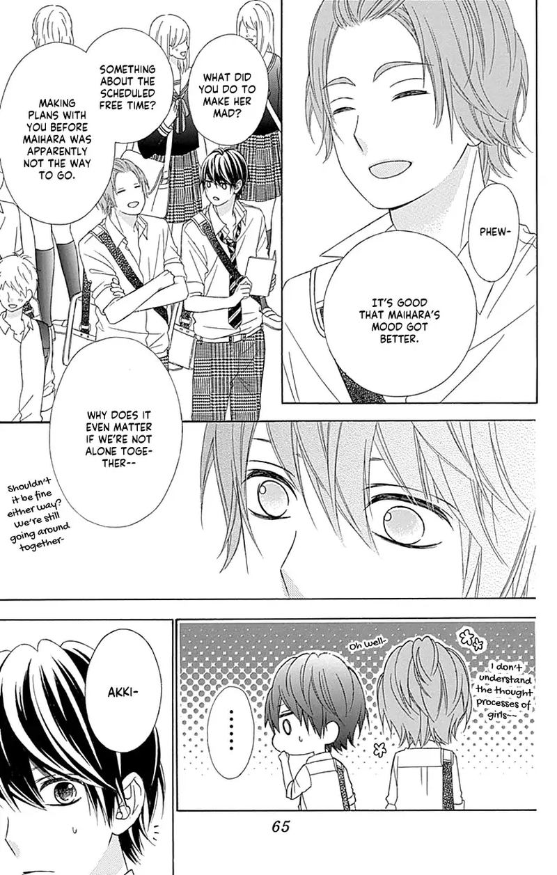 tsubasa_to_hotaru_45_27