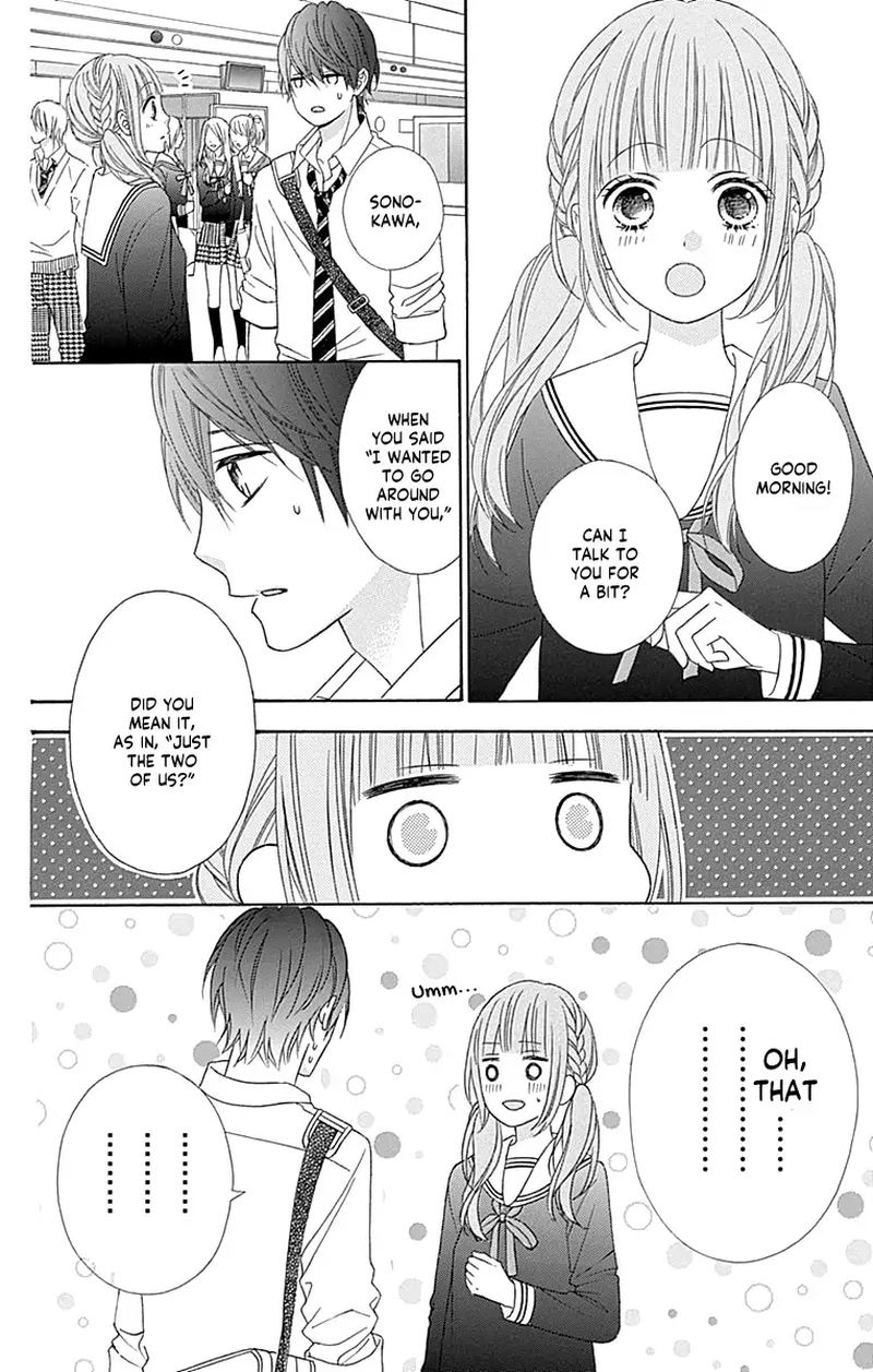tsubasa_to_hotaru_45_28
