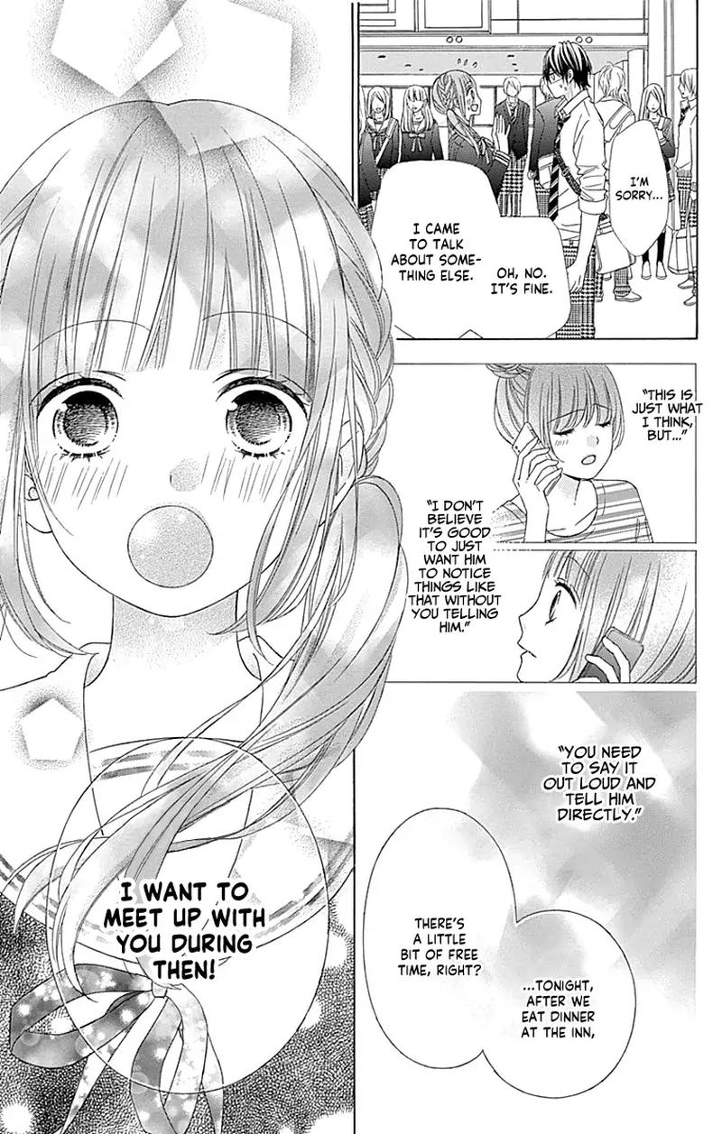 tsubasa_to_hotaru_45_29