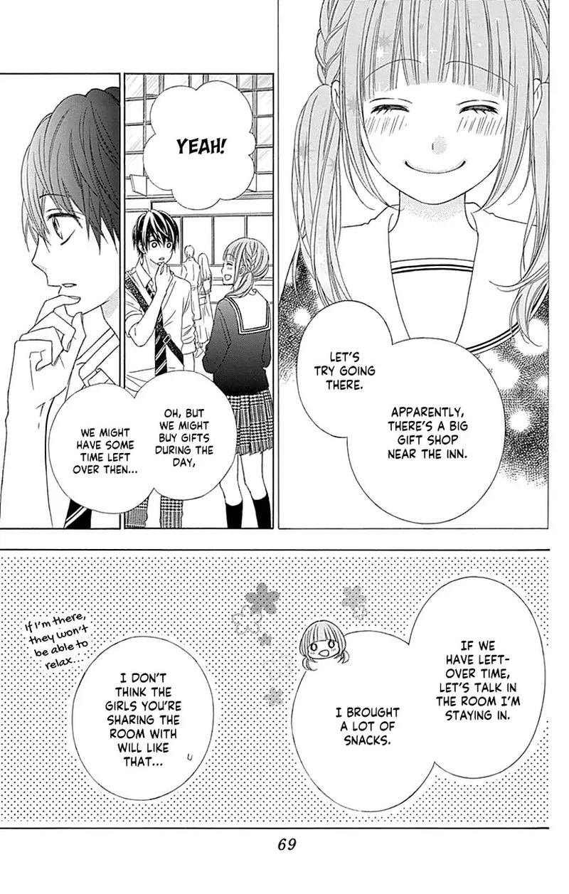 tsubasa_to_hotaru_45_31