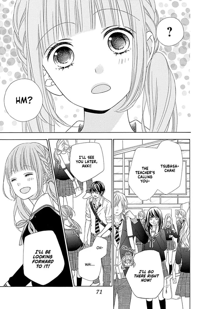 tsubasa_to_hotaru_45_33