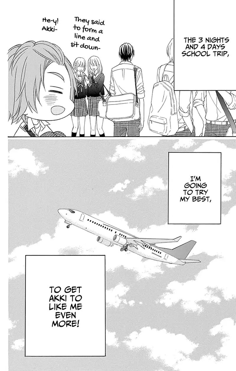tsubasa_to_hotaru_45_34