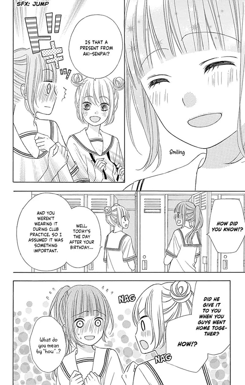 tsubasa_to_hotaru_45_4