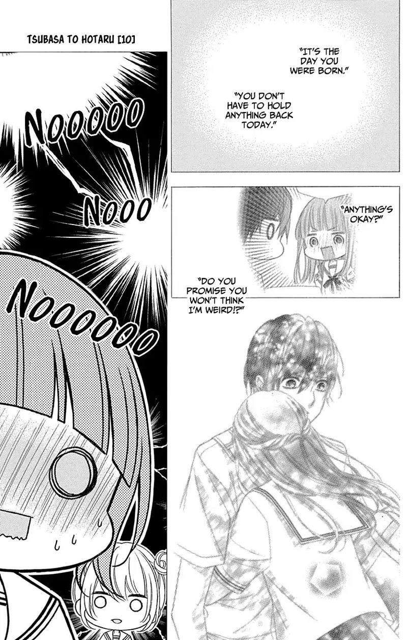 tsubasa_to_hotaru_45_5