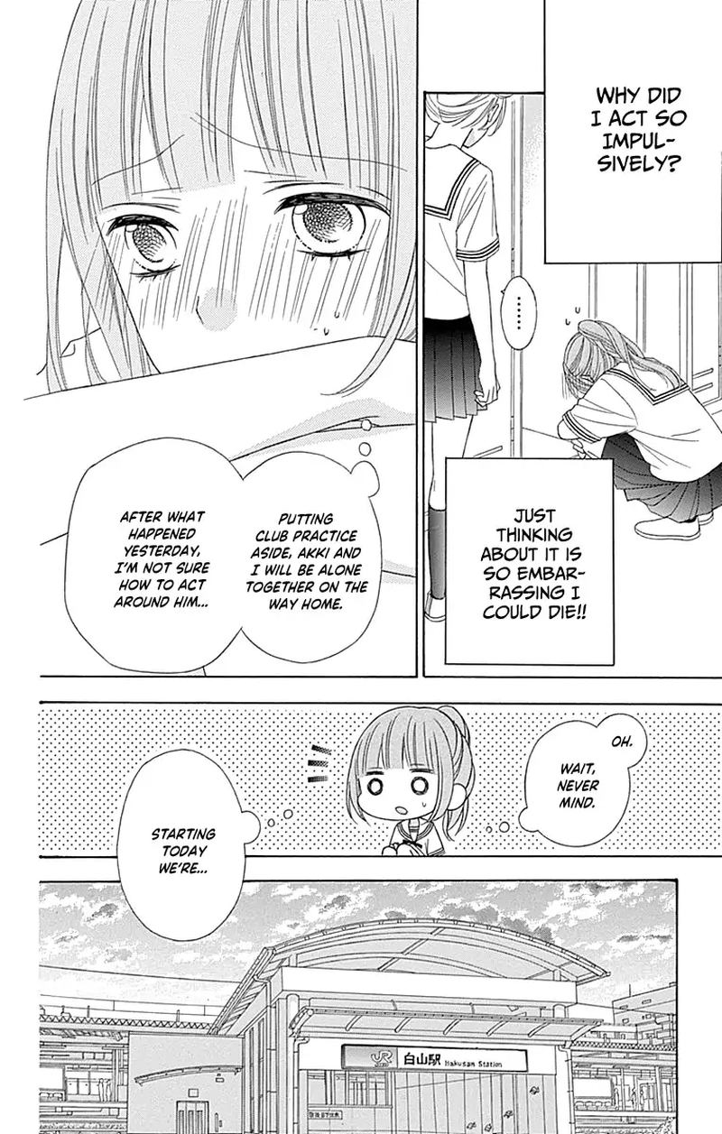 tsubasa_to_hotaru_45_6