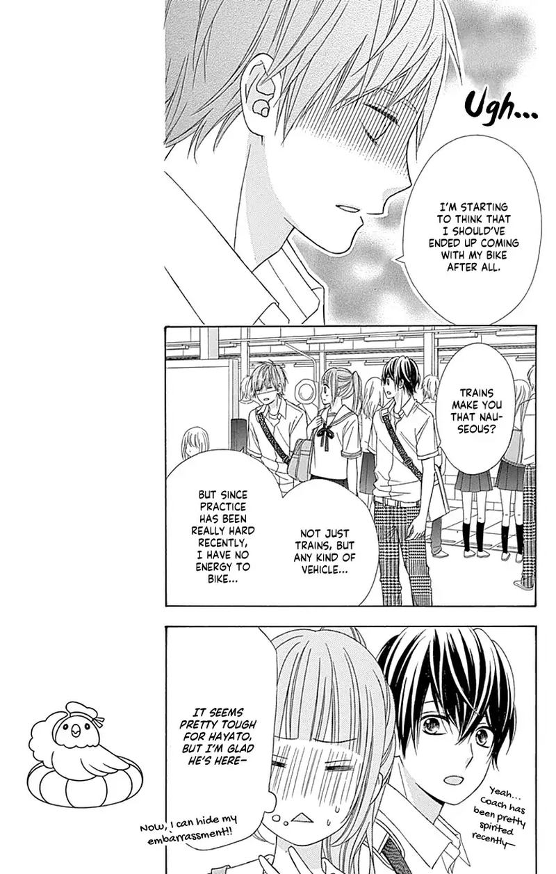 tsubasa_to_hotaru_45_7