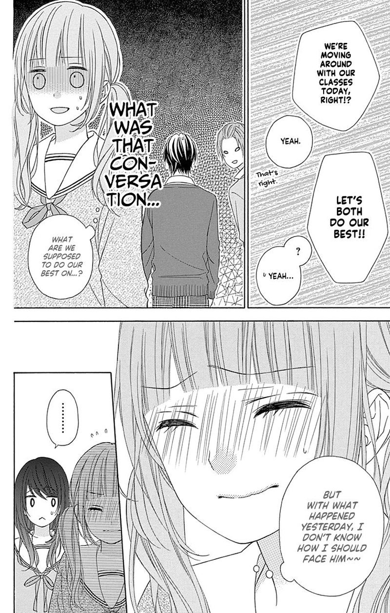 tsubasa_to_hotaru_48_10